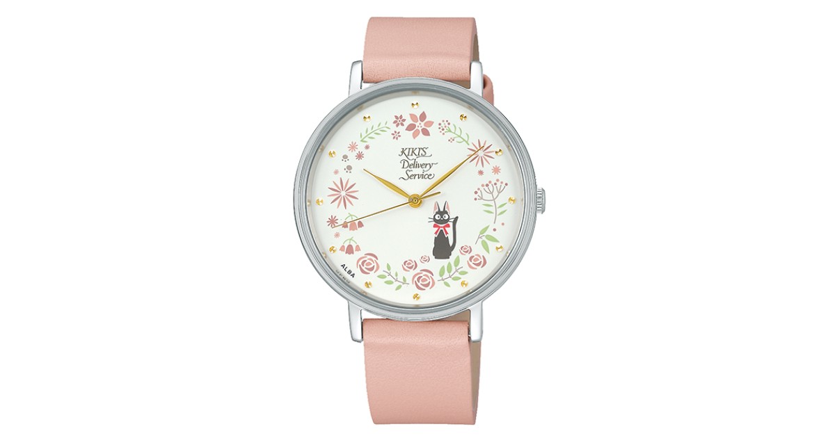 Seiko Alba Kiki's Delivery Service ACCK419 | Sakurawatches.com