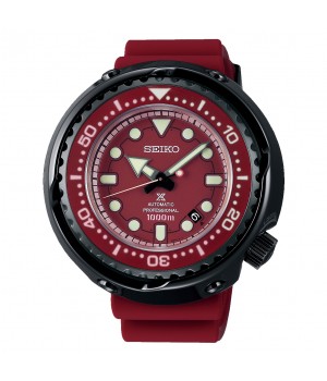 Seiko Prospex Mobile Suit Gundam 40th Anniversary Limited Model SBDX029