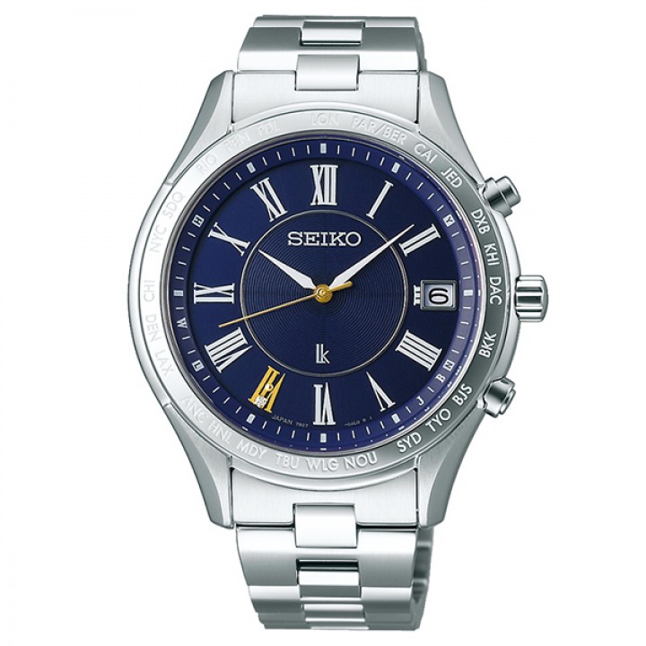 Seiko Lukia 2019 Eternal Blue Limited Edition SSVH031
