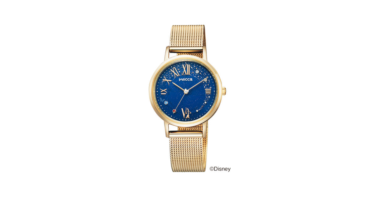 Citizen Wicca Walt Disney's Fantasia Limited Model KP5-425-71