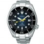 Seiko Prospex Sumo Diver Limited Model SBDC099