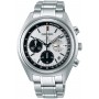 Seiko Prospex Seiko Automatic Chronograph 50th Anniversary Limited Model SBEC005 (SRQ029) 