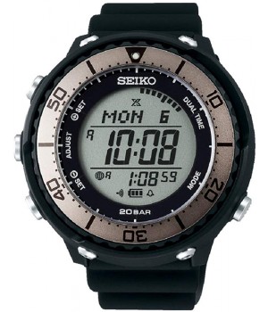 Seiko Prospex LOWERCASE Produced Model SBEP023