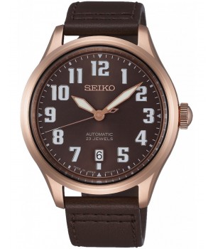 Seiko Spirit Nano Universe Limited Collection SCVE046