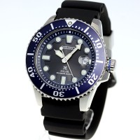 Seiko Prospex SBDJ013 | Sakurawatches.com