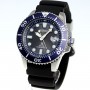 Seiko Prospex SBDJ019