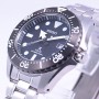 Seiko Prospex SBDJ013