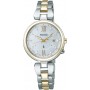 Seiko Lukia Lady Gold Limited Edition SSQV060
