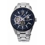 Orient Star Contemporary Modern Skeleton RK-DK0003B