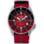 Seiko 5 Sports NARUTO & BORUTO Collaboration Sarada Limited Model SBSA089