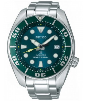 Seiko Prospex Limited Model SZSC004