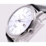 Seiko Presage SARY075
