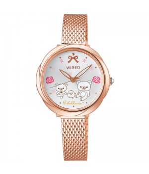 Seiko Wired F Rilakkuma Collaboration Limited Model AGEK745