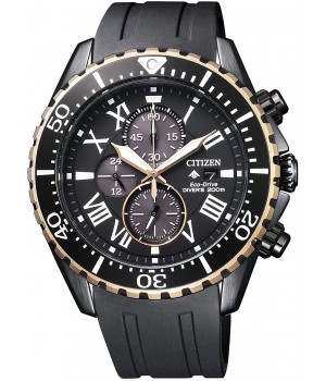 Citizen PROMASTER CA0716-19E