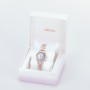 Seiko Lukia SSQV038