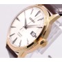 Seiko Presage SARY076