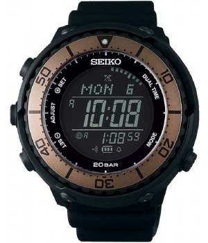 Seiko Prospex LOWERCASE Produced Model SBEP025