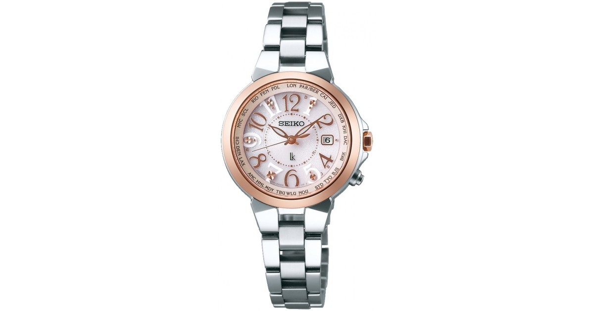 315704911-seiko-lukia-lucky-