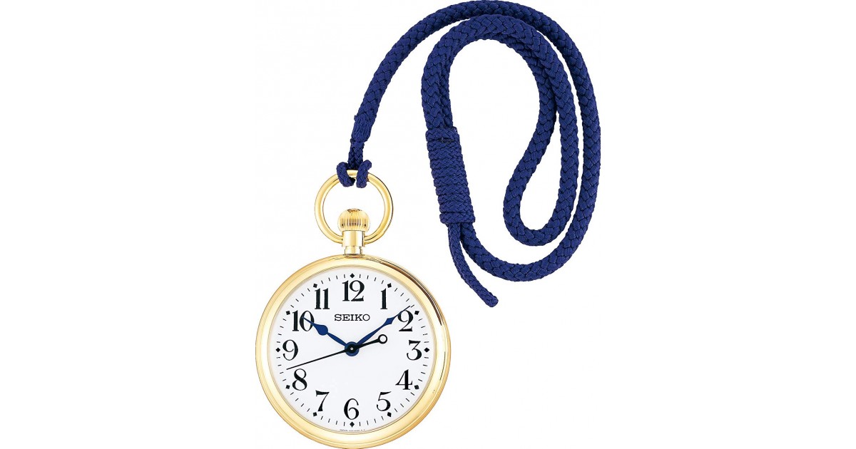 Seiko Railroad Domestic Railway Clock 90th Anniversary