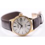 Seiko Presage SARY076