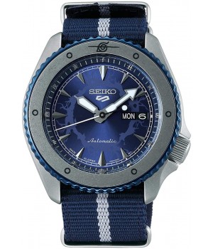 Seiko 5 Sports NARUTO & BORUTO Collaboration Sasuke Limited Model SBSA091