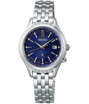Seiko Lukia 2020 Eternal Blue Limited Edition SSVV069