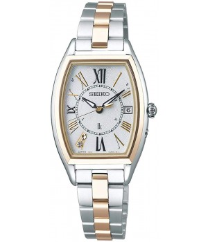 Seiko Lukia Haruka Ayase SSQW052