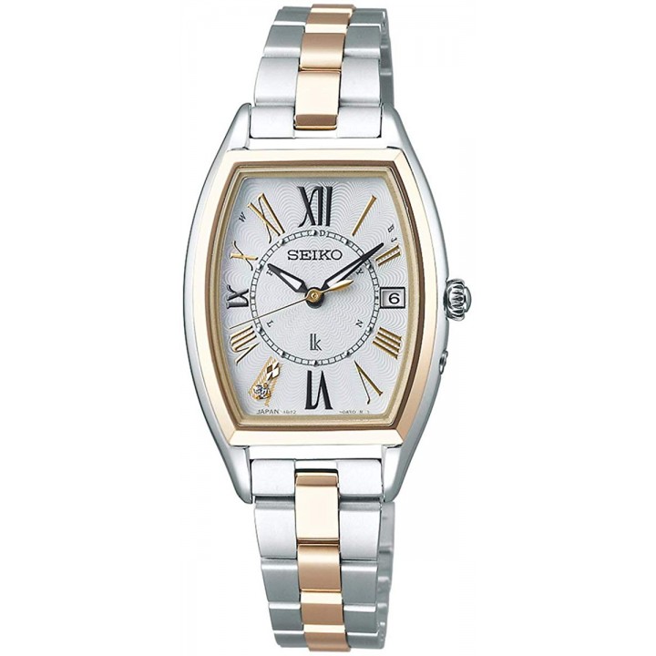 Seiko Lukia Haruka Ayase SSQW052