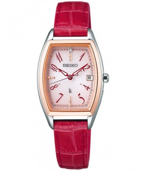 Seiko Lukia Solar Radio Haruka Ayase Limited Model SSVW122