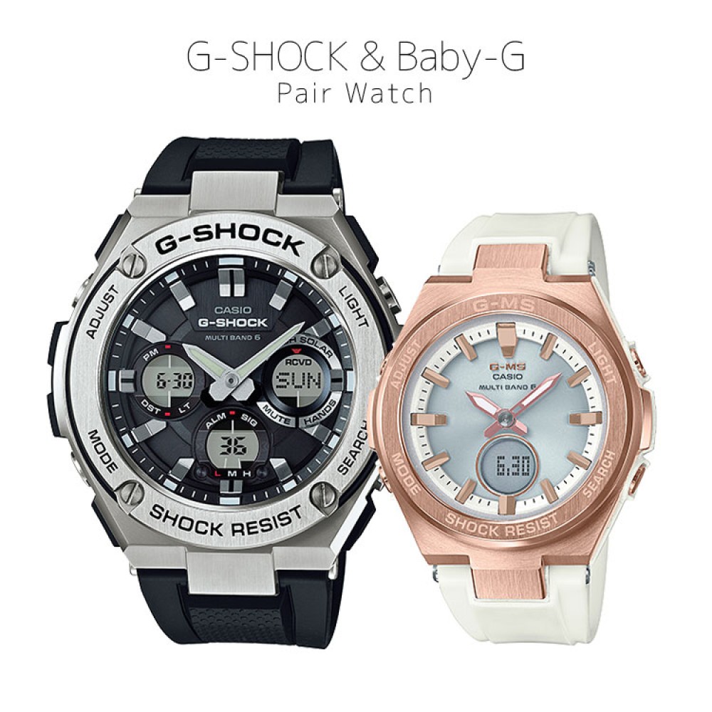 g shock msg