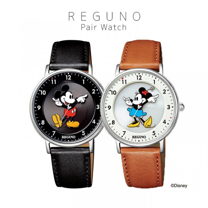 CITIZEN REGUNO PAIR KP3-112-50/KP3-112-12