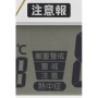 M623 4FY623SR06