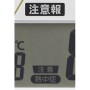 M623 4FY623SR06