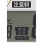 M623 4FY623SR06