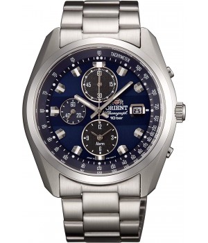 Orient NEO70's Horizon WV0011TY