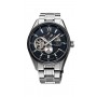 Orient Star Contemporay Modern Skeleton WZ0271DK