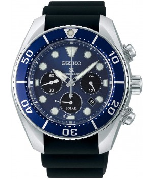 Seiko Prospex Scuba Diver Limited Model SBDL063