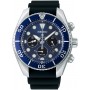 Seiko Prospex Scuba Diver Limited Model SBDL063