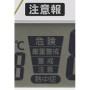 M623 4FY623SR06