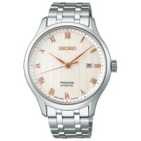 Seiko Presage SARY185