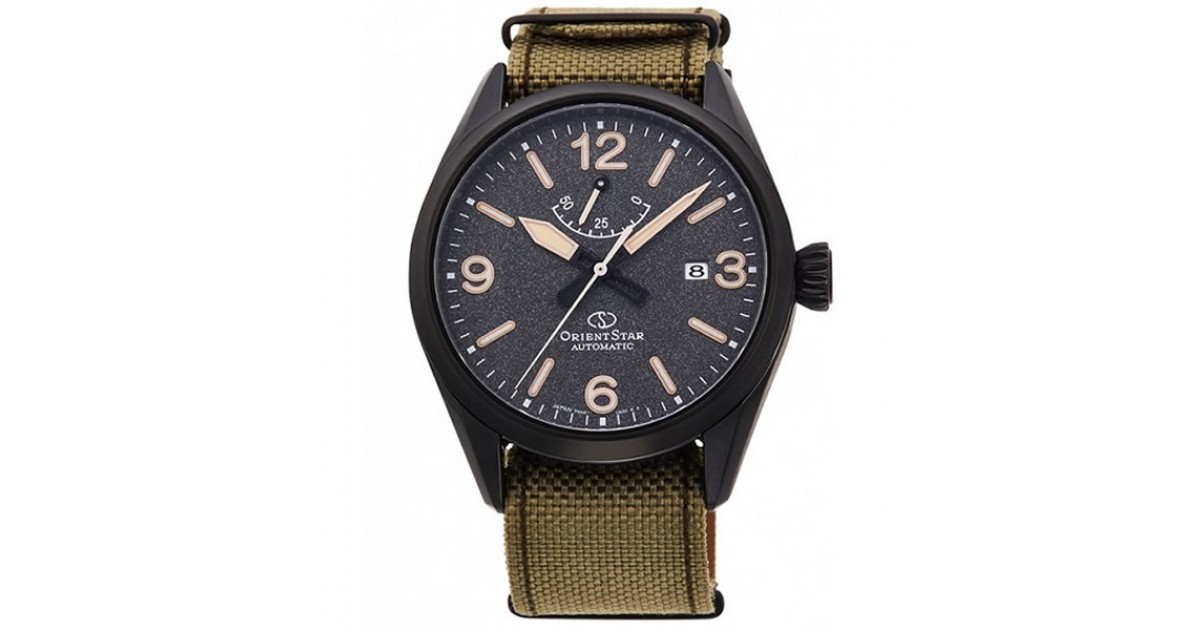 Orient Star Outdoor Telegraph