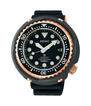 Seiko Prospex SBDX038