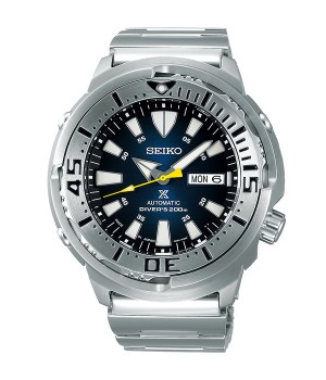 Seiko Prospex Baby Tuna Limited Model SBDY055