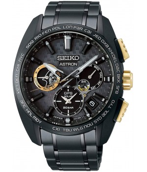Seiko Astron Global Line Sport 5X Titanium Kojima Productions Collaboration Limited Edition SBXC097