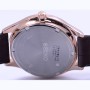 Seiko Selection SBPX106