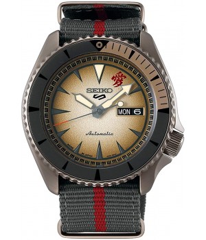 Seiko 5 Sports NARUTO & BORUTO Collaboration Gaara Limited Model SBSA093