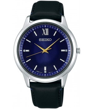 Seiko Selection 2019 Eternal Blue Limited Edition SBPL027