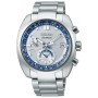 Seiko Astron 140th Anniversary Limited Model SBXY001