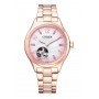 Citizen Collection PC1005-87X
