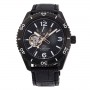 Orient Star Sports Semi Skeleton Limited Model RK-AT0105B